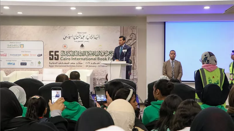 وزيرا الشباب والرياضة والثقافة يشاركان بجلسة 