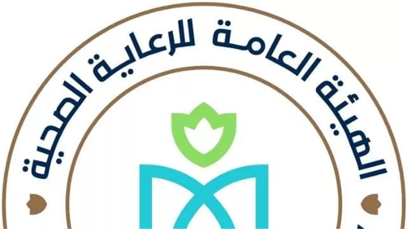 هيئة الرعاية الصحية: 75.000 خدمة طبية وعلاجية لمرضى الأورام بمحافظات تطبيق التأمين الصحي الشامل