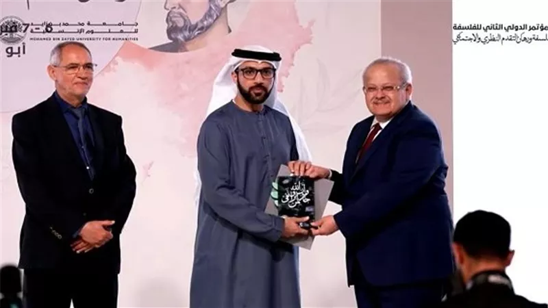 جامعة محمد بن زايد تكرم 