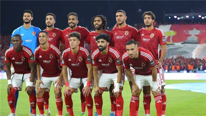 دوري أبطال أفريقيا.. كاف يحدد موعد مباراة الأهلي ويانج أفريكانز