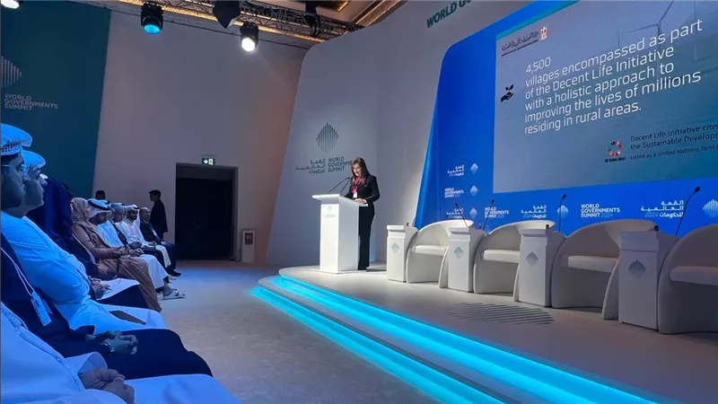 وزيرة التخطيط تشارك في جلسة بعنوان 