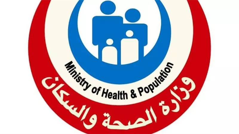 الصحة: فحص 12 مليوناً و577 ألف مواطن ضمن مبادرة الرئيس للكشف المبكر عن الأمراض المزمنة والاعتلال الكلوي 