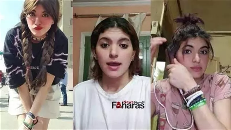 بعد تريند الشارع اللي وراه.. القبض على فتاة التيك توك سوزي الأردنية