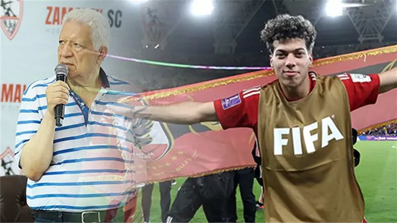 بالمستندات.. الزمالك يكذب مرتضى منصور بسبب إمام عاشور