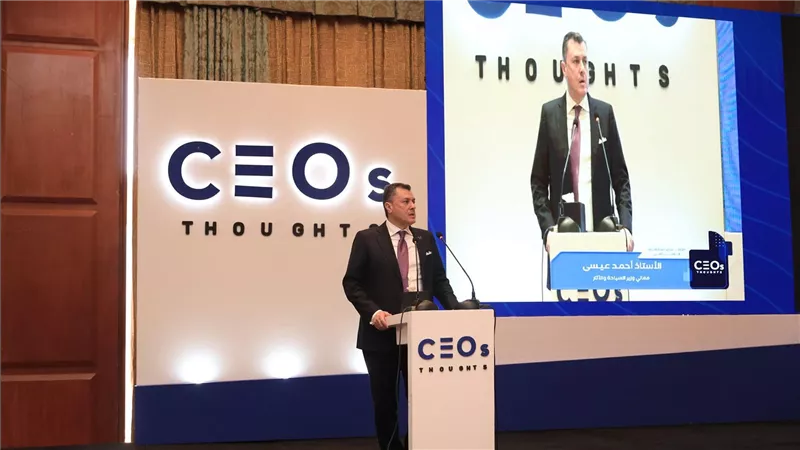  وزير السياحة يُشارك كمتحدث رئيسي في الجلسة الافتتاحية لمؤتمر الرؤساء التنفيذين CEOs Thoughts