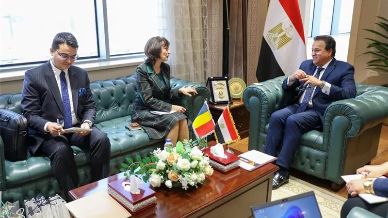 وزير الصحة يستقبل سفيرة رومانيا لبحث سبل تعزيز التعاون بين البلدين في القطاع الصحي