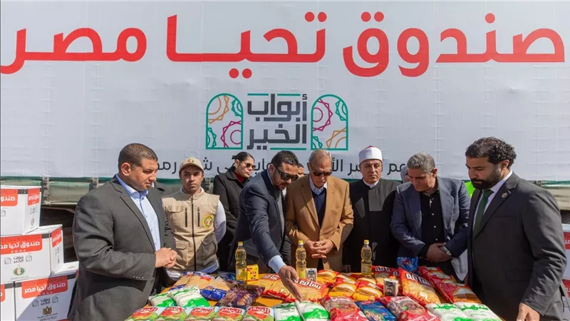 صندوق تحيا مصر يوفر 413 طن مواد غذائية لـ  170 ألف مواطن أولى بالرعاية  في محافظة القليوبية 