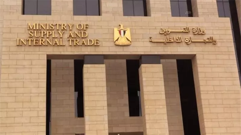 وزير التموين يلزم تجار الجملة والتجزئة بالفاتورة الضريبية عند تخزين السلع