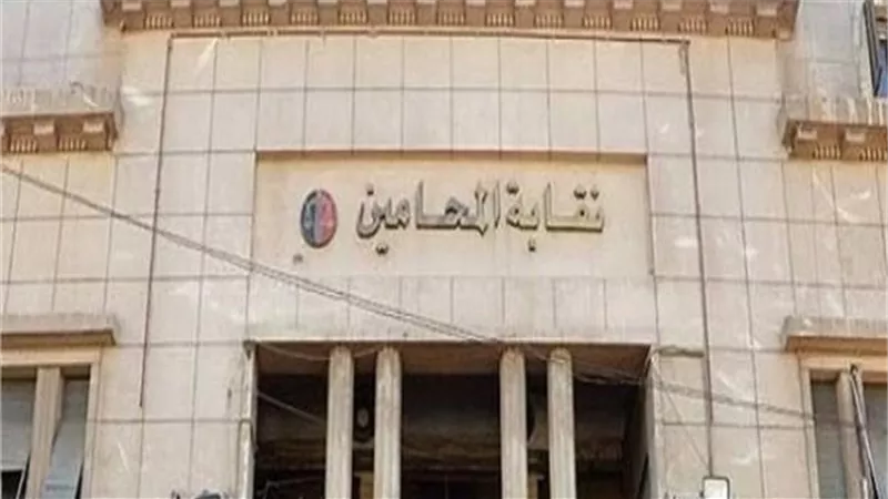 القضاء الإداري: لا استبعاد لأى من المرشحين على مقعد نقيب المحامين