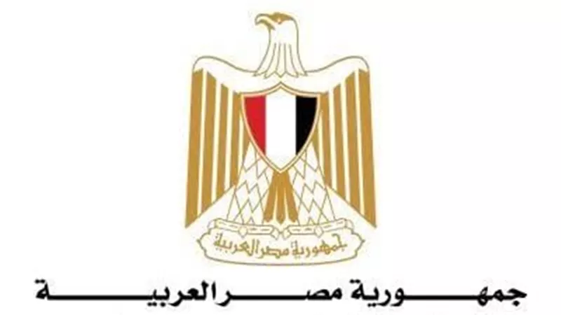 مصر ترحب باعتماد المجلس التنفيذي للإتحاد الأفريقي ترشيح خالد العنانى لمنصب مدير عام 