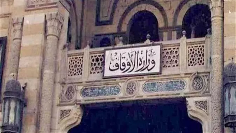 الأوقاف تنظم 100 ندوة للأطفال لاستقبال شهر رمضان