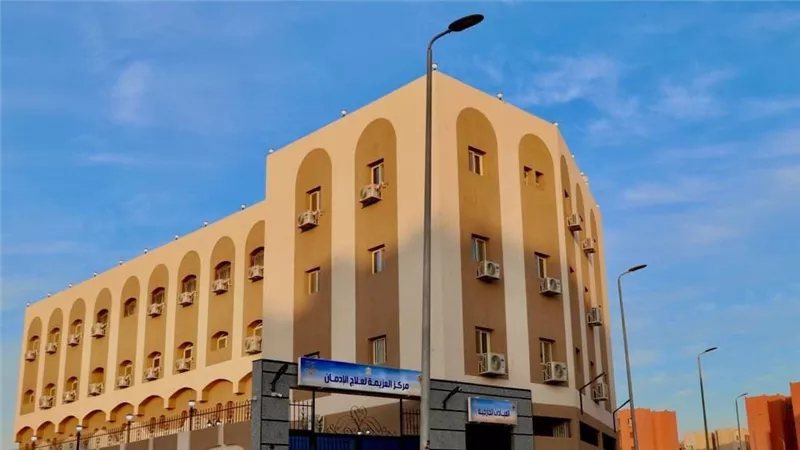 وزيرة التضامن الاجتماعي تعلن بدء التشغيل التجريبي لمركز العزيمة الجديد لعلاج وتأهيل مرضى الإدمان بمحافظة سوهاج