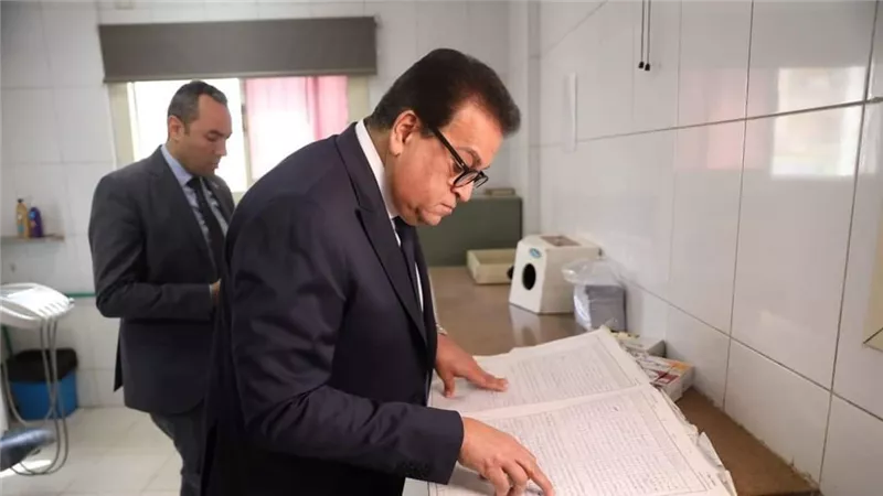 وزير الصحة يتفقد مركز طب أسرة «ميت عقبة» ضمن جولاته الميدانية المفاجئة