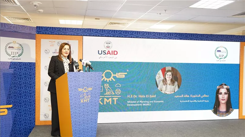 وزيرة التخطيط تشارك باحتفالية إطلاق المساعدة الذكية للجهاز الإداري للدولة 