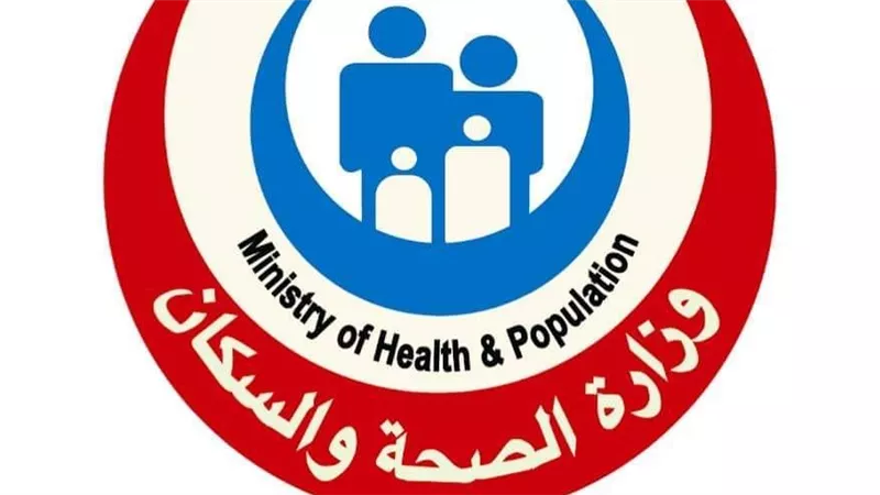  وزير الصحة يتابع تداعيات غرق معدية بمنطقة نكلا في محافظة الجيزة
