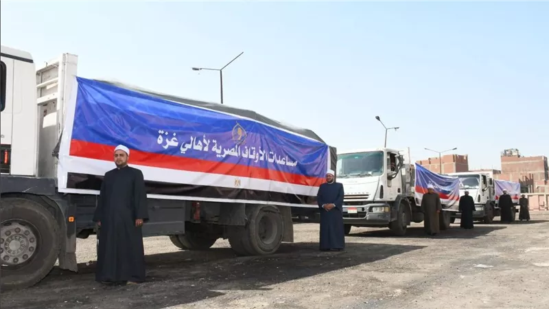 الأوقاف: تسليم 20 طن سلع غذائية لأهالي غزة