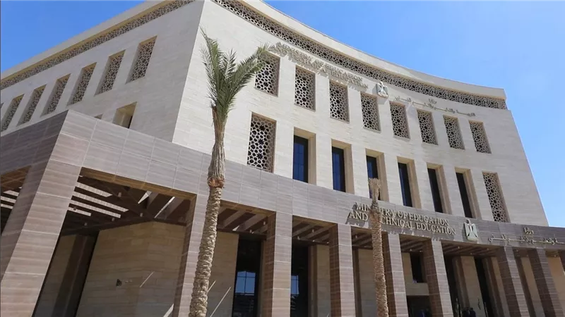 حجازي يصدر كتابًا دوريًا بشأن تخصيص نسبة (٥%) للطلاب ذوي الإعاقة البسيطة