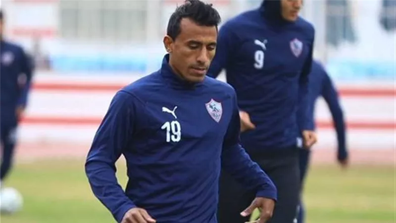الزمالك يعلن سفر محمد عبد الشافي إلى ألمانيا لإجراء عملية الرباط الصليبي