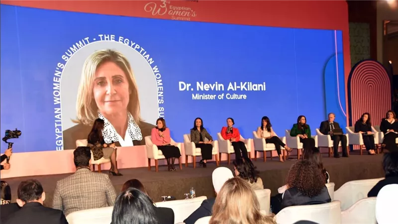 وزيرة الثقافة تشارك في الجلسة النقاشية بالنسخة الثالثة لمنتدى قمة المرأة المصرية وقمة الخمسين سيدة الأكثر تأثيرًا 