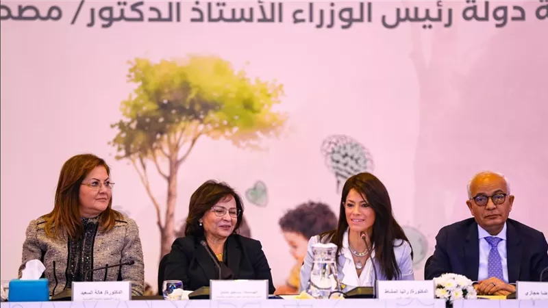 وزيرة التعاون الدولي تُشارك في فعاليات إطلاق الاستراتيجية الوطنية لتنمية الطفولة المبكرة 2024-2029