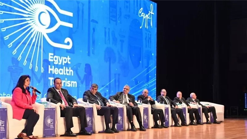 رئيس هيئة الدواء المصرية يشارك في فعاليات الجلسة الأولى من المؤتمر الدولي للسياحة الصحية