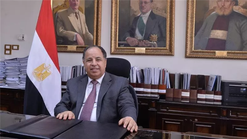 وزير المالية:  تلقى طلبات المرحلة السابعة من مبادرة «السداد النقدى الفورى» لدعم المصدرين الأحد المقبل
