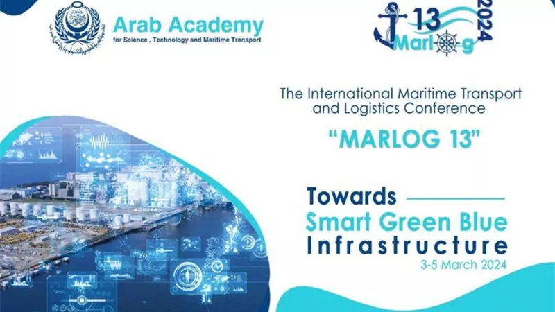 وزير النقل يفتتح المؤتمر الدولي للنقل البحري واللوجستيات مارلوج 13