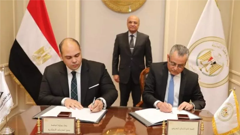 وزير العدل يشهد مراسم توقيع بروتوكول بين اللجنة العليا للإصلاح التشريعي و جهاز حماية المنافسة