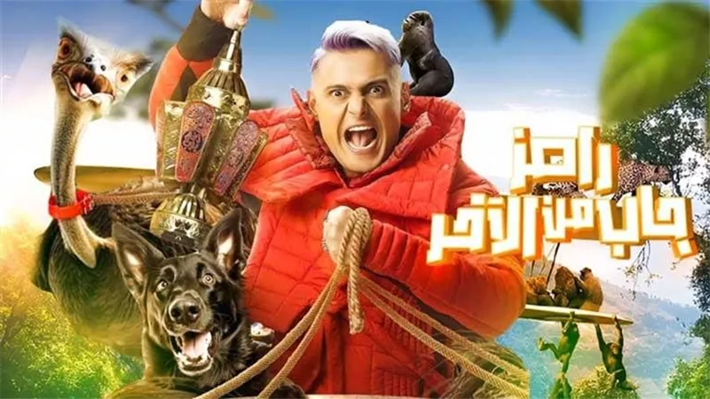 دا مش هزار.. مرتضى منصور يهاجم برنامج رامز جلال