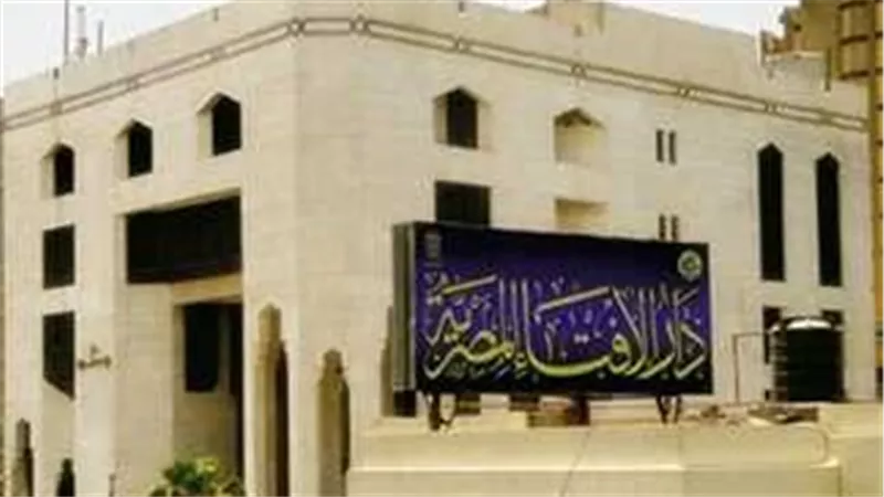 حكم وضع حبة تحت اللسان لمريض القلب فى الصيام