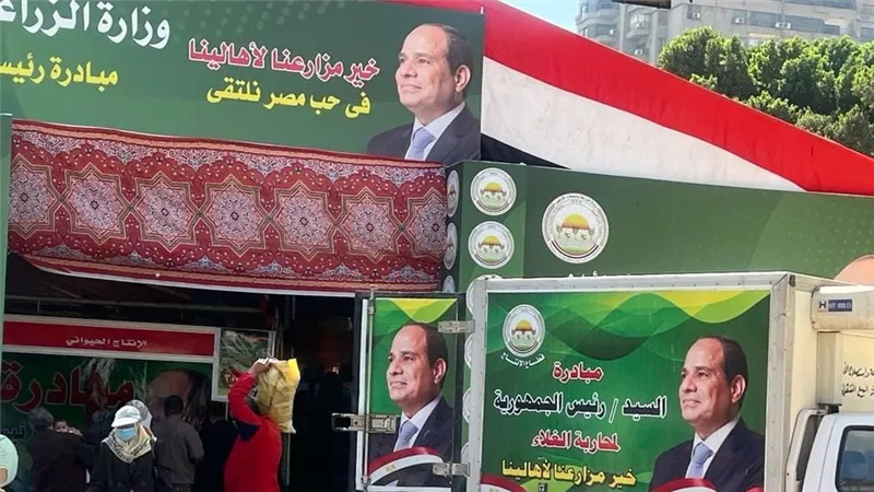  معرض خير مزارعنا لاهالينا يشهد اقبالا من المواطنين خلال ثاني ايام شهر رمضان المبارك 