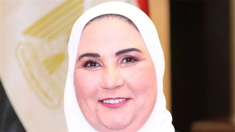 وزيرة التضامن تطلق أعمال 