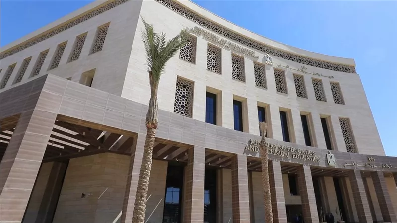 وزارة التربية والتعليم تؤكد: شروط قبول الطلاب في المدارس الرسمية الدولية تتضمن تخصيص نسبة ٥٪؜ للطلاب ذوي الإعاقة