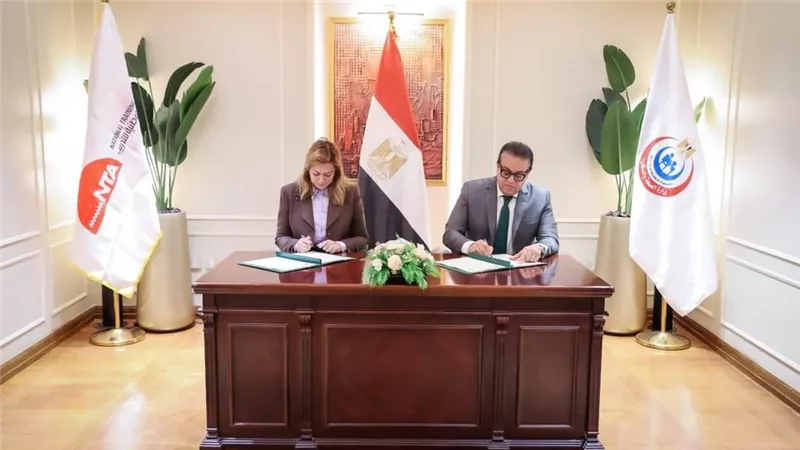 وزير الصحة يوقع بروتوكول تعاون مشترك بين الوزارة والأكاديمية الوطنية لتدريب وتأهيل الشباب