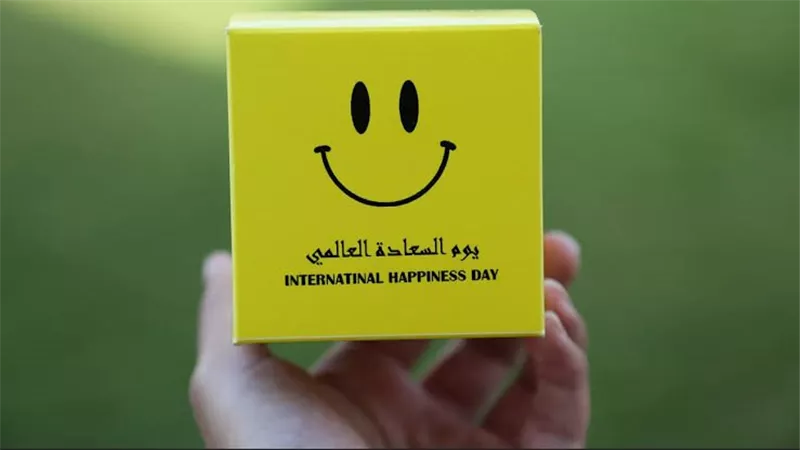 اليوم العالمي للسعادة.. تعرف على أتعس دول في العالم