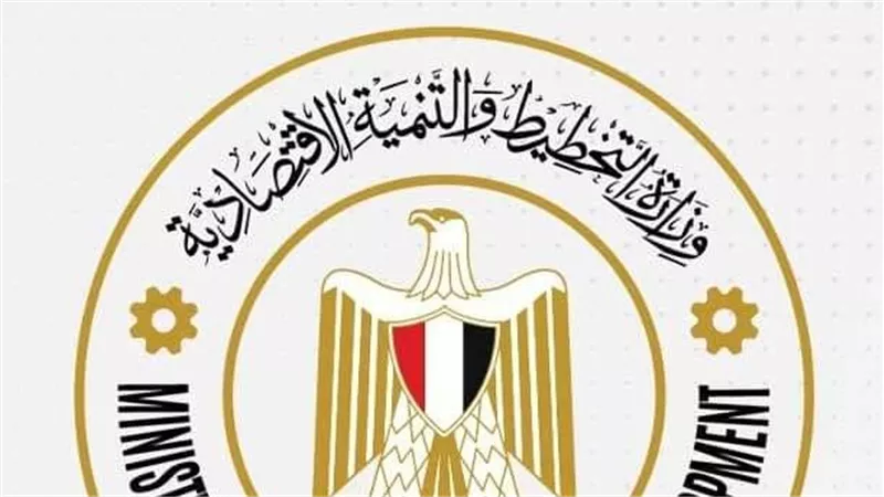 وزارة التخطيط تصدر تقريرا حول مستهدفات خطة العام المالي الحالي 23/2024 في مجال النمو السكاني وتنمية الأسرة المصرية