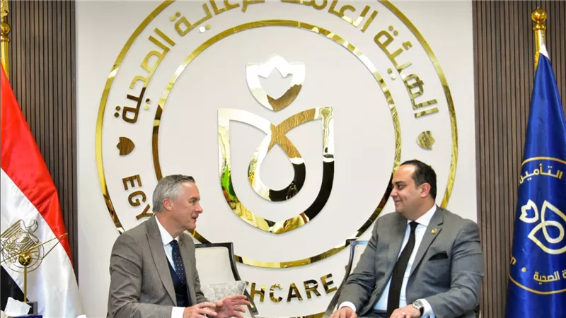 رئيس هيئة الرعاية الصحية يبحث تعزيز التعاون مع الغرفة الألمانية العربية للصناعة والتجارة