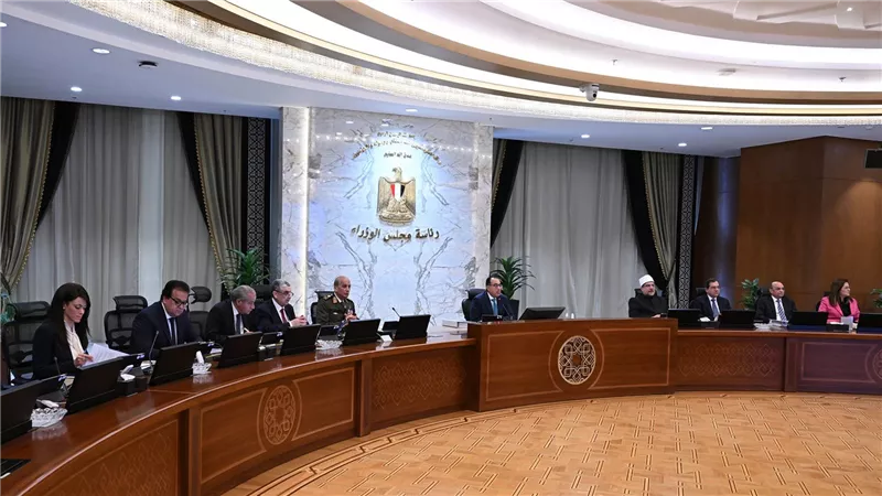 مجلس الوزراء يُوافق على مشروع موازنة العام المالي 2024/2025  