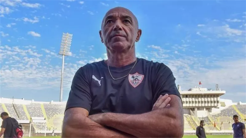 بسبب باتشيكو.. الزمالك مهدد بإيقاف القيد من جديد