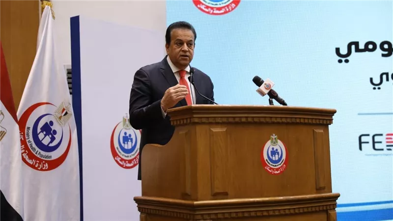 وزير الصحة يفتتح المشروع القومي لميكنة منظومة الغسيل الكلوي