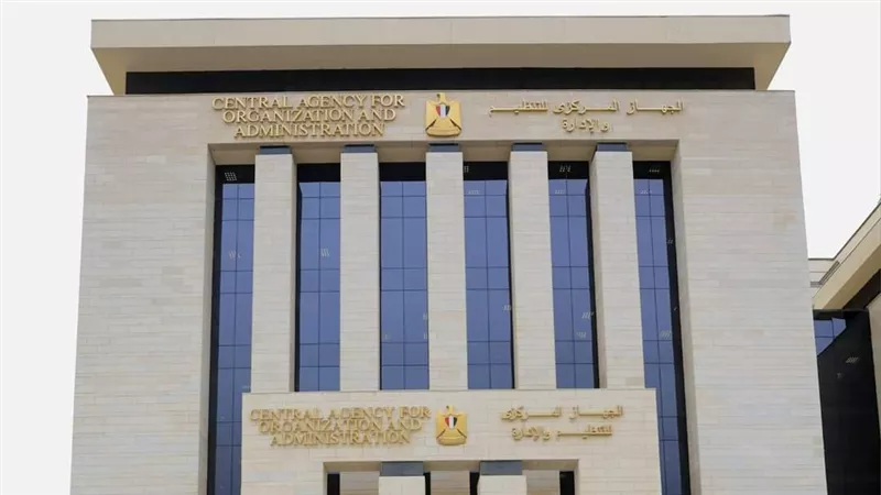 التنظيم والإدارة يعلن عن مسابقة لشغل 1000 وظيفة عامل مسجد بوزارة الأوقاف 