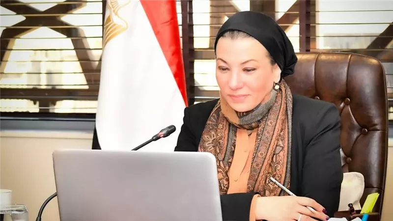 وزيرة البيئة تترأس مجلس الهيئة الإقليمية للمحافظة على بيئة البحر الأحمر وخليج عدن
