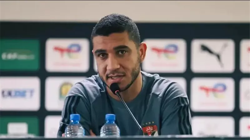 ولم نحسم التأهل بعد.. رامي ربيعة: لن ننخدع بالفوز وعلينا احترام سيمبا
