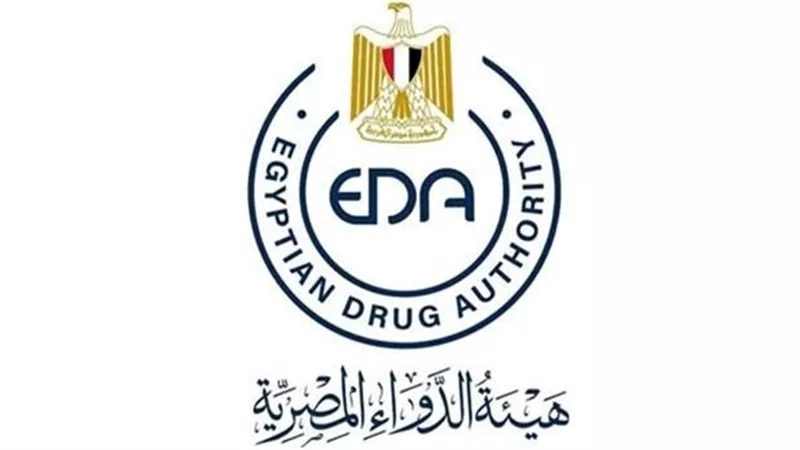 هيئة الدواء تكشف جرعات الأدوية الخاصة بمرضى السكر فى رمضان