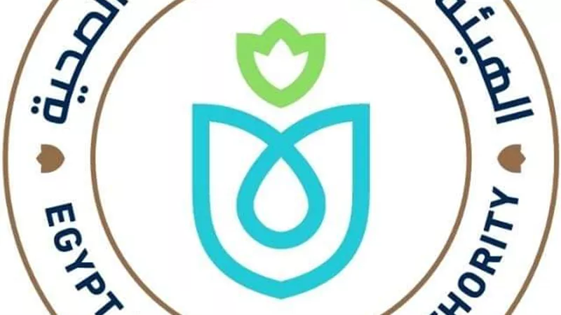 هيئة الرعاية الصحية تستقبل السفير الفرنسي لدى مصر