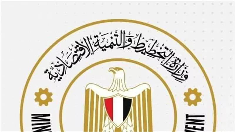 وزارة التخطيط تصدر تقريرًا حول مستهدفات واستثمارات قطاع البترول والثروة الـمعدنية