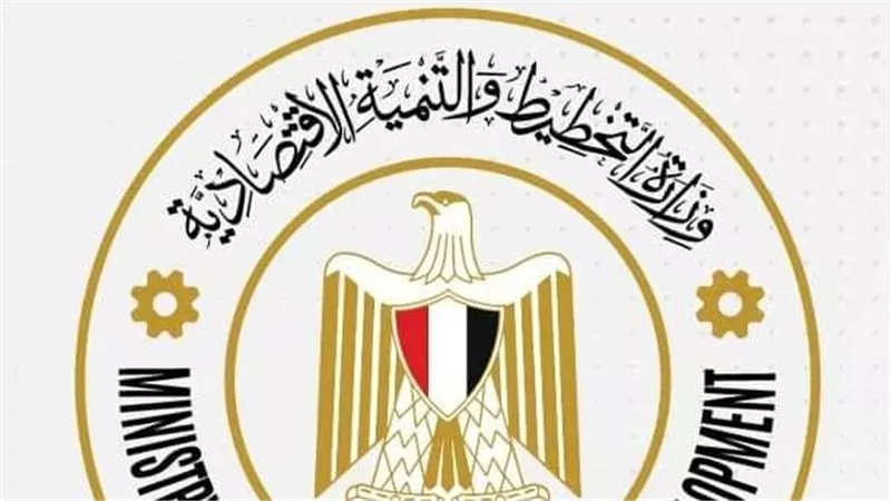وزارة التخطيط تعلن خطة المواطن الاستثمارية لمحافظة الشرقية للعام المالي الحالي 2023/2024