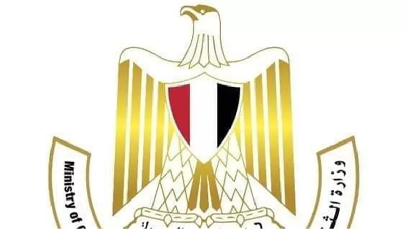 وزيرة الثقافة تعتمد برنامج فعاليات الوزارة في عيد الفطر المبارك بالقاهرة والمحافظات 