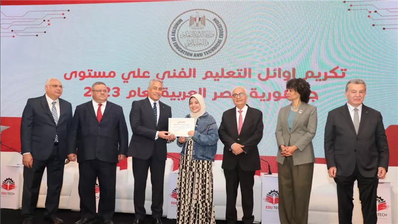 وزير التربية والتعليم يشهد افتتاح النسخة الثالثة للمنتدى والمعرض الدولي للتعليم الفني والتكنولوجي 