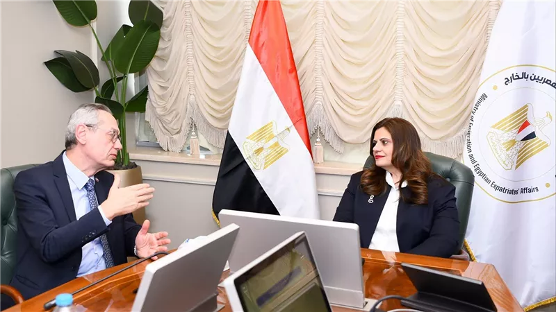 وزيرة الهجرة تستقبل رئيس وأعضاء جمعية رجال أعمال الإسكندرية لبحث التعاون في ملف التدريب من أجل التوظيف